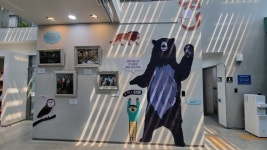 국립생태원, 지역 도서관에서 명화로 만나는 생태 작은전시회