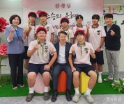사제 간 따뜻한 정이 흐른 하루, 충주미덕중 스승의 날 행사