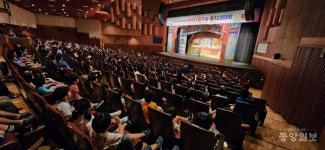 당진시, 80회 구강보건의 날 주간 행사
