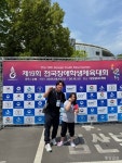 충북 장애인수영, 전국장애학생체육대회서 활약