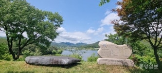 진달래농원건강원 | 공간공감 /옥산호수정원(진달래관광농원)