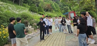 충주중산고 학생들, 민간산림공원 드림숲 체험활동