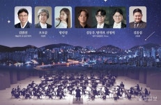 돗자리 깔고 즐겨요~ 호미골 별밤음악회