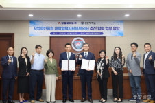 선문대, 보람바이오(주)와 대학지원체계(RISE) 사업 업무협약