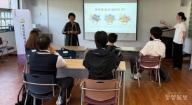 제천성폭력상담소, 이주 고려인 자녀 대상 성폭력 예방 교육