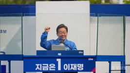 김문수 범죄자 대통령 막자 vs 이재명 국민의 훌륭한 도구 되겠다