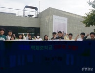 부여 백제중, 부여 출신 대표 참여작가 신동엽 문학관 탐방