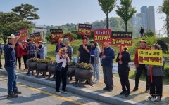 제천시, 태양광 폐패널 처리시설 설치 사업 반대 입장 표명