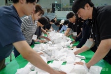 [21대 대선] 충북 청주 개표현장(청주시장애인스포츠센터)