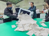  충북 청주 상당구개표소(청주유도회관)