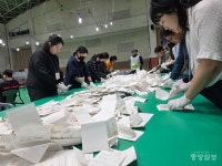  충북 청주 상당구개표소(청주유도회관)