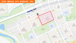 아산시, 탕정 지웰시티몰 골목형 상점가 최초 지정