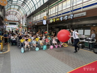 괴산군 청천면 초등생들 동행 축제 즐겼다