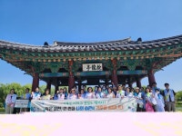 (주)부여건강랜드사업단 | 부여군, 건강생활실천 쓰담 달리기 캠페인