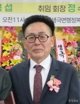 생극면 기업하기 좋은 환경 조성 하겠다
