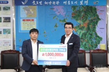 디딤돌 건설안전, 만세보령장학회에 장학금 100만 원 기탁