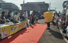  많은 사람들이 반갑게 인사해 기분이 좋았어요