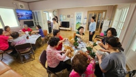 괴산군 보건소 스마트 고령 친화마을 프로그램 진행