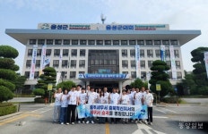 음성군 충주세무서 충북혁신 지서 승격 기원
