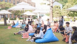 충북도청 정원 책·예술 물들어