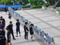 한국자유총연맹 음성군지회 6.52전쟁 75주년 연계 행사