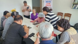 옥천군, 찾아가는 디지털 문해교실 로 디지털 소외계층 해소