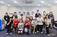중원대, 학교밖청소년 진로체험 프로그램 운영