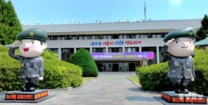 경찰, 논산시청 압수수색…선거법 위반