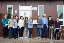 증평 사곡1리 남자 경로당, 모범경로당 현판