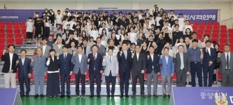 청주종합사격장 회장기 전국사격대회 41번째 총성