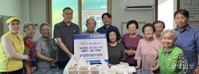 달마설렁탕&숯불갈비칠금점, 칠금금릉동 경로당 후원