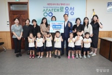 음성군 기관단체 이웃 사랑 성금 답지