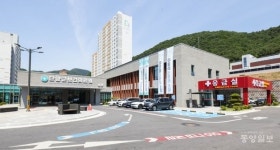 공공의료 거점 단양군보건의료원, 개원 1주년 맞아