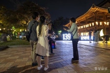문화관광해설사와 한 여름밤 성안길 산책해요