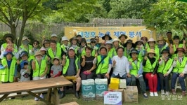 청주YMCA, 대청호 농촌 찾아 농작물 수확 작업 봉사