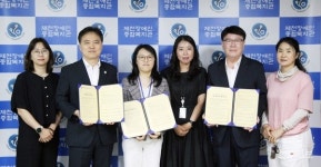 제천지역 장애인의 권익향상 위한 제천장애인종합복지관 3개 기관 업무협약