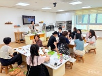 동남유치원, 조민주 작가 초청 환경연수