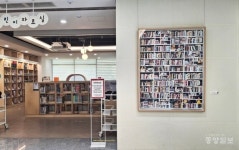 호캉스 NO! 방학은 도서관·청주랜드서 놀캉스!