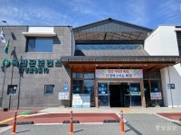 옥천군 보건소, 감염병 예방관리사업 평가에서 도내 최우수 선정