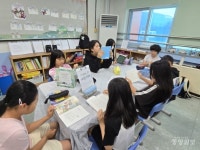 진천 한천초, 인문고전 도서 필사