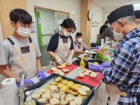 옥천군노인복지관, 생명보험재단과 함께하는 힐링미식회