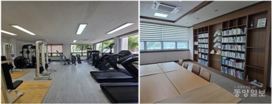 단양군 대강면, 주민 휴게공간·체력 단련실 개방