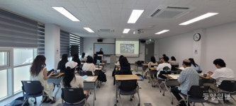 국제교육원, 여름방학 중 교직원 대상 연수