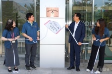 코오롱생명과학(주) 충주공장, 여성친화기업 인증