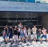 HBT복싱클럽, 충북 보은 청소년에게 희망 복싱 교육