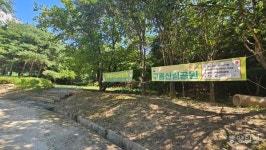 숲공원에 화장실 조차 없어요 vs 시, 우리 관할 아니다 강건너 불구경