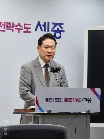 장동혁 국민의힘 당 대표 후보, 