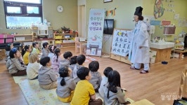충주향교, 어린이 인성교육 호응... 타 시·군 향교 벤치마킹