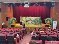 진천군 정신건강복지센터, 아동·청소년 대상 인형극