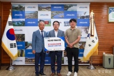 옥천 청산의 농업회사법인 다산㈜, 이웃사랑 후원금  기탁